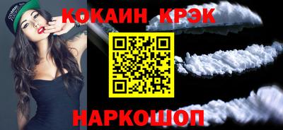первитин Краснознаменск