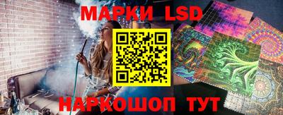 мефедрон мука Краснокаменск