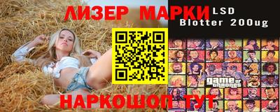 первитин Краснознаменск