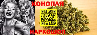 первитин Краснознаменск