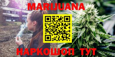 первитин Краснознаменск
