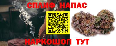 мефедрон мука Краснокаменск