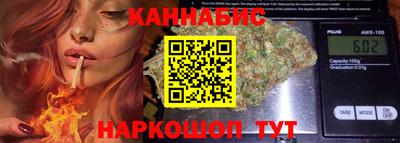 первитин Краснознаменск