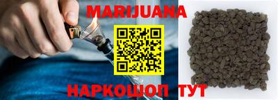 мефедрон мука Краснокаменск