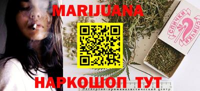 мефедрон мука Краснокаменск