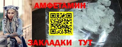 мефедрон мука Краснокаменск