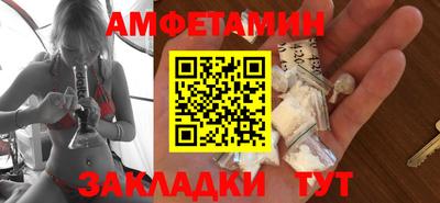 мефедрон мука Краснокаменск