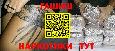 первитин Краснознаменск