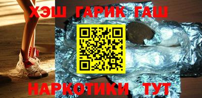 мефедрон мука Краснокаменск