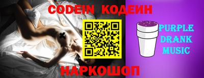мефедрон мука Краснокаменск