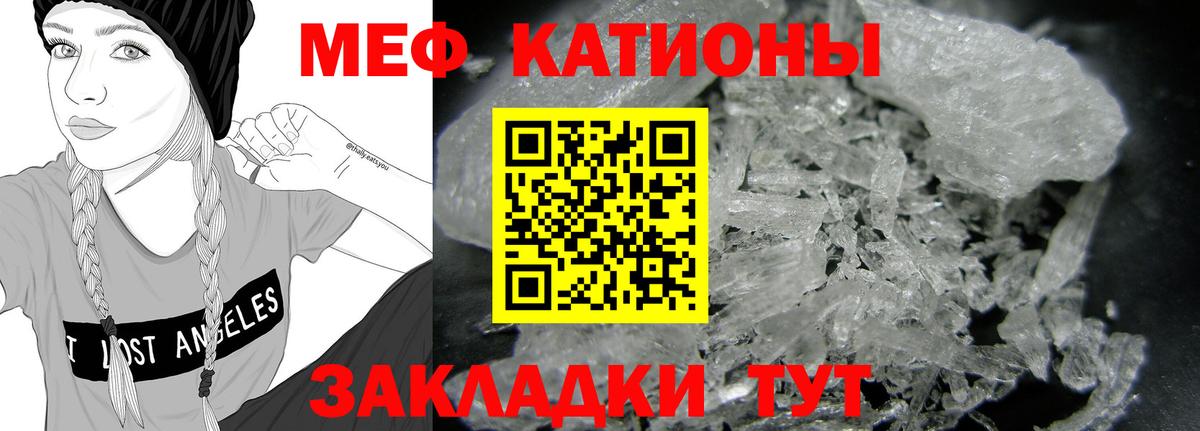 Каспийск  Мефедрон мука  МЯУ-МЯУ  ссылка на мегу ССЫЛКА  Мефедрон кристаллы  Вход с VPN  Меф  закладки 